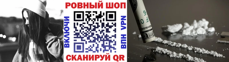 Как найти закладки Тында ГАШИШ  Бошки Шишки  АМФ  Мефедрон 