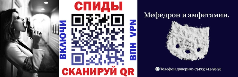 Амфетамин 97%  blacksprut ONION  Тында  закладки 