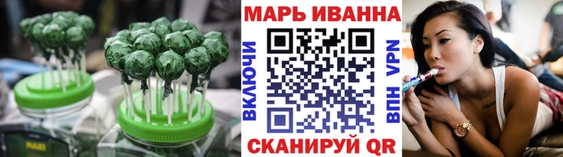 купить наркотики сайты Тында Печенье с ТГК марихуана