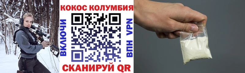 даркнет формула  hydra ссылки  Тында  Кокаин Боливия 