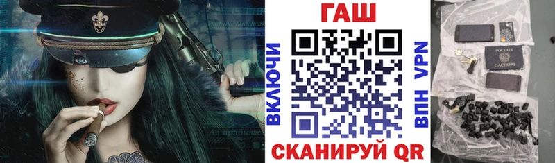 Гашиш VHQ Тында