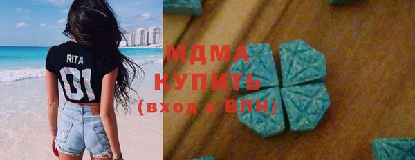 мдпв Абинск