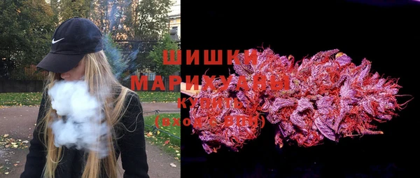 бутик Абдулино