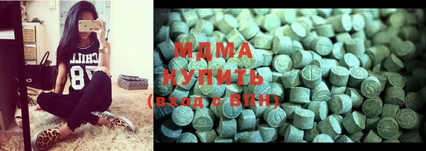мдпв Абинск