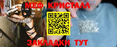 герыч Новодвинск