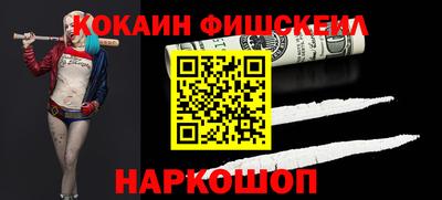 герыч Новодвинск