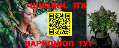 кокаин перу Чебаркуль