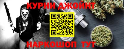 герыч Новодвинск