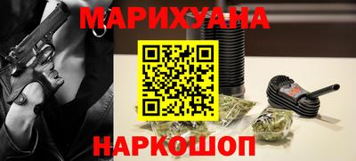 прущие крисы Новозыбков