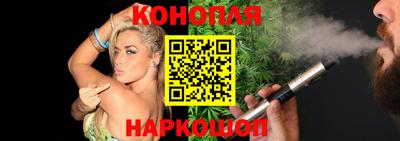 герыч Новодвинск