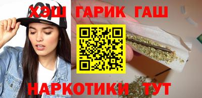 герыч Новодвинск