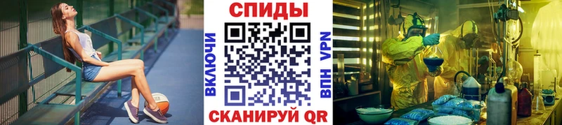 МЕТАМФЕТАМИН кристалл  блэк спрут рабочий сайт  Тында 