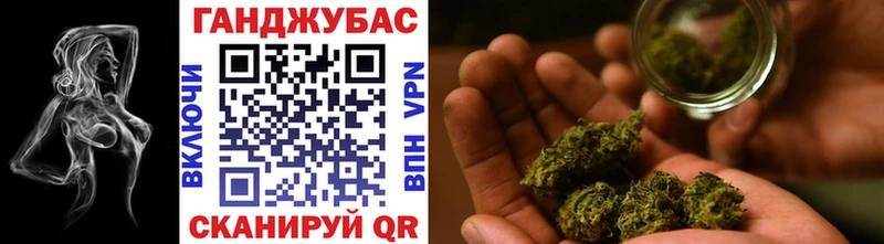 Марихуана Ganja  купить наркоту  Тында 